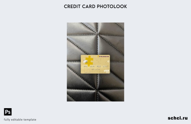 цифровая загрузка Ливан Byblos Bank Visa, дебетовая карта, фотоизображение, пере